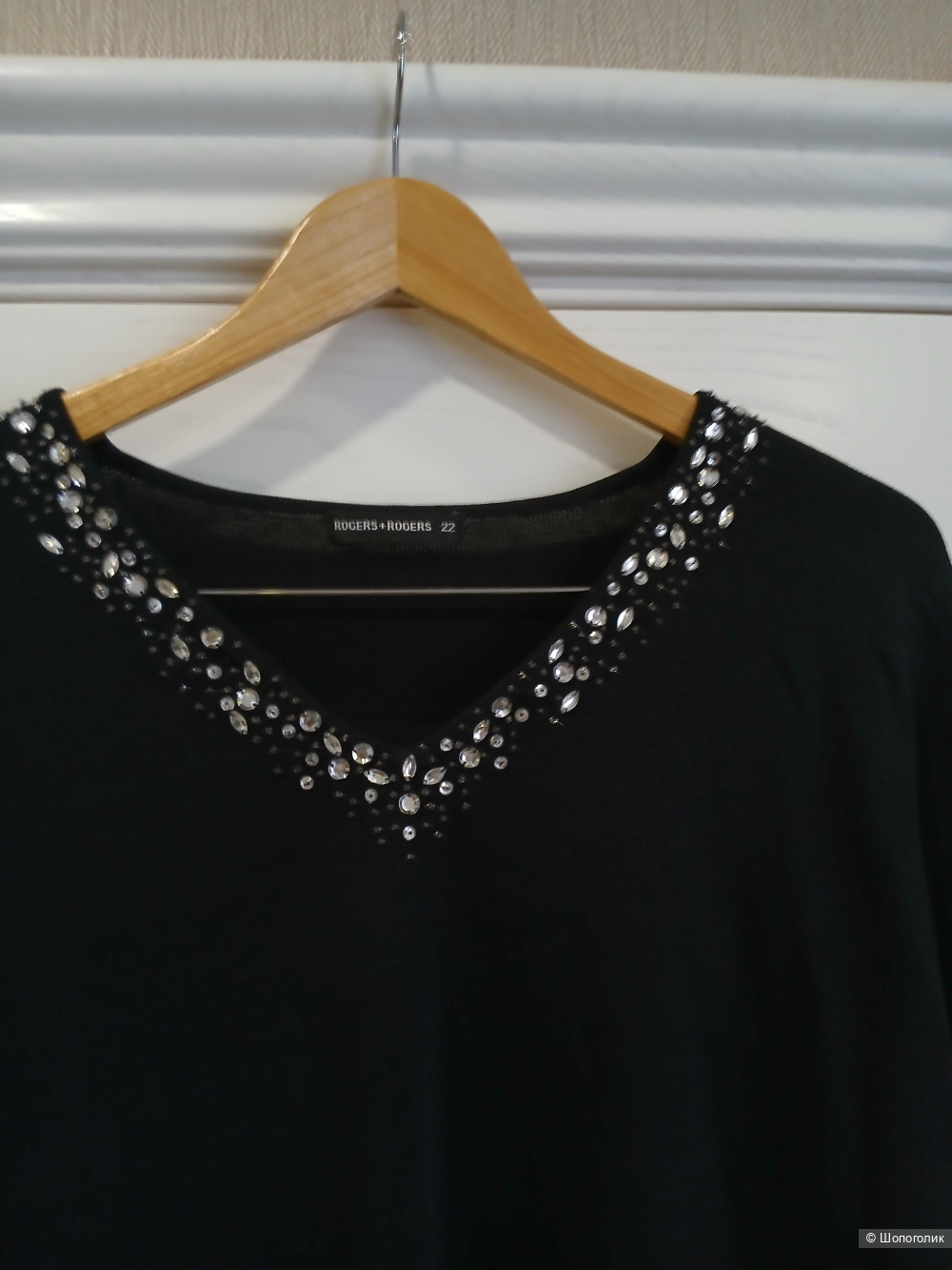 Джемпер Rogers Rogers р.50