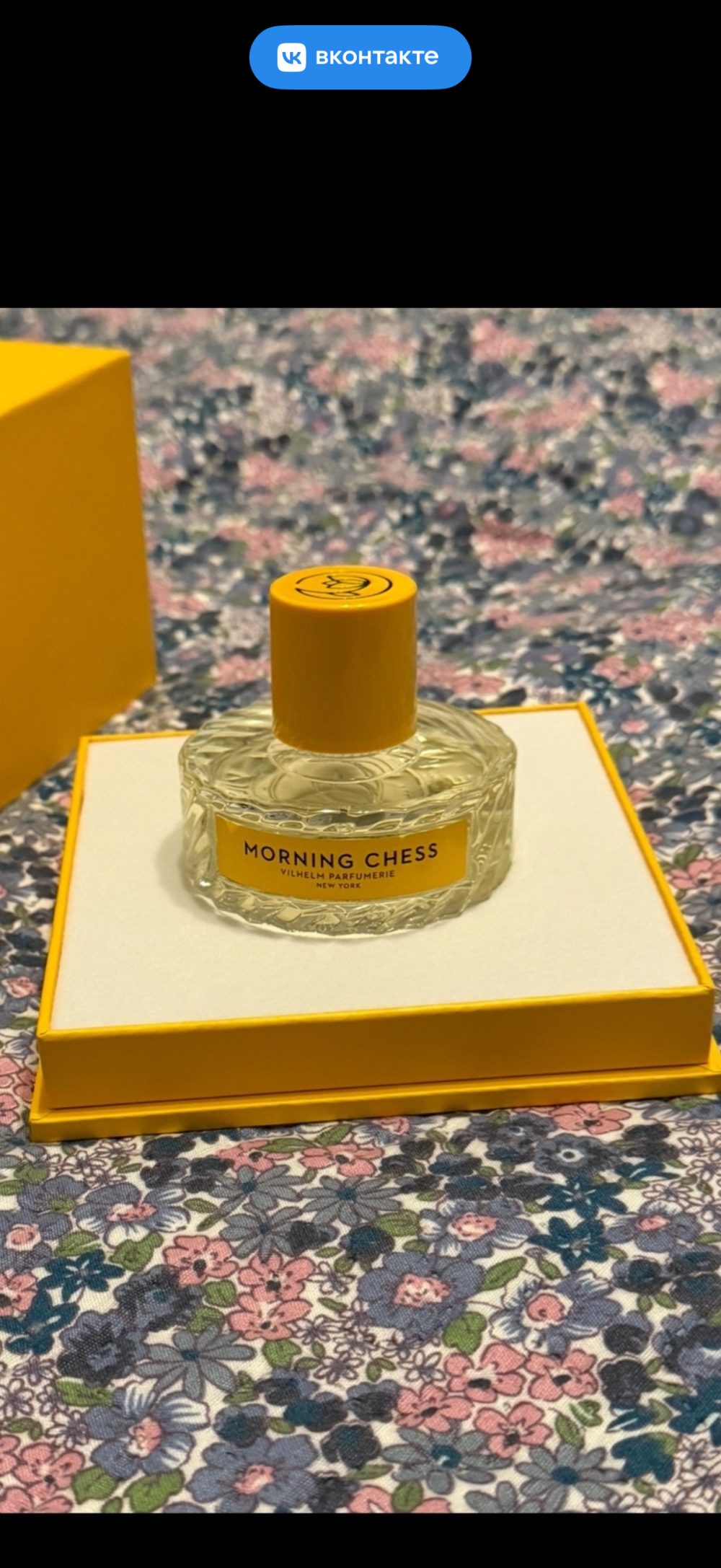 VILHELM PARFUMERIE Morning chess 50 мл