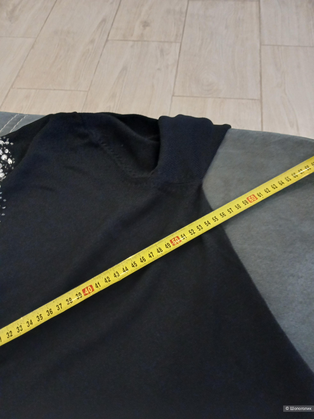 Джемпер Rogers Rogers р.50