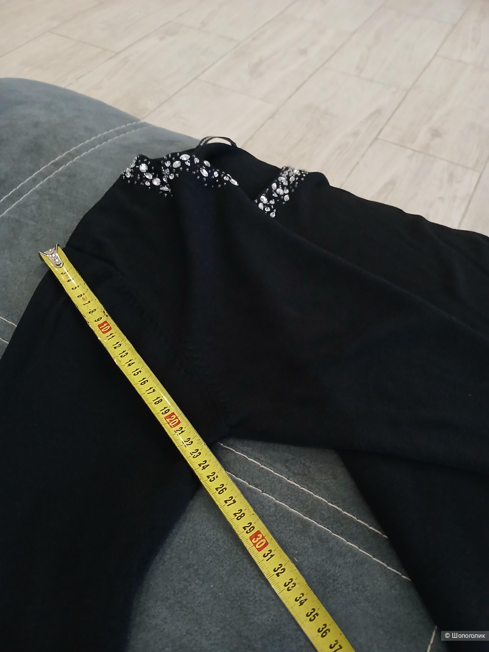 Джемпер Rogers Rogers р.50