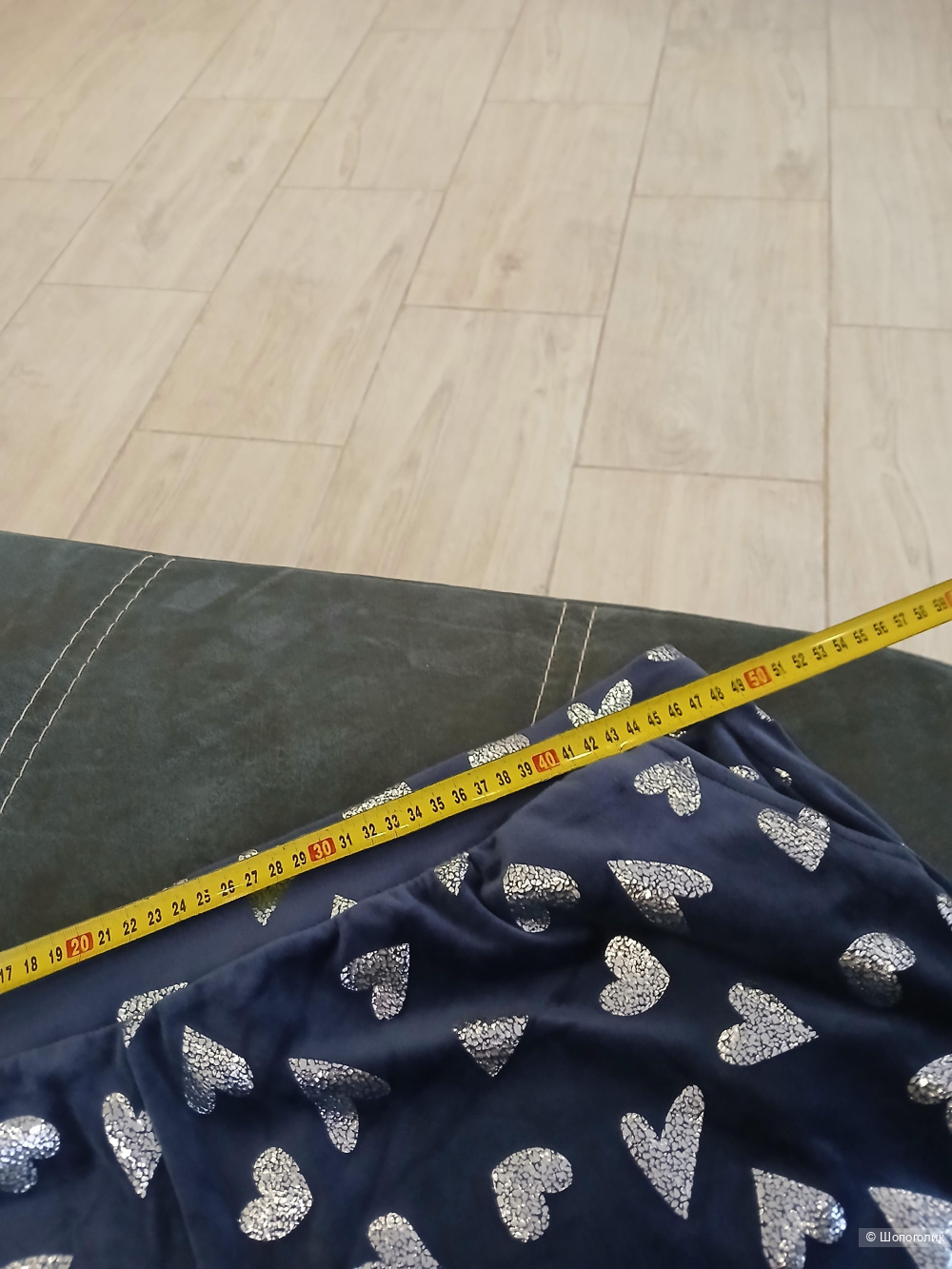 Брюки Dunnes р.50-52