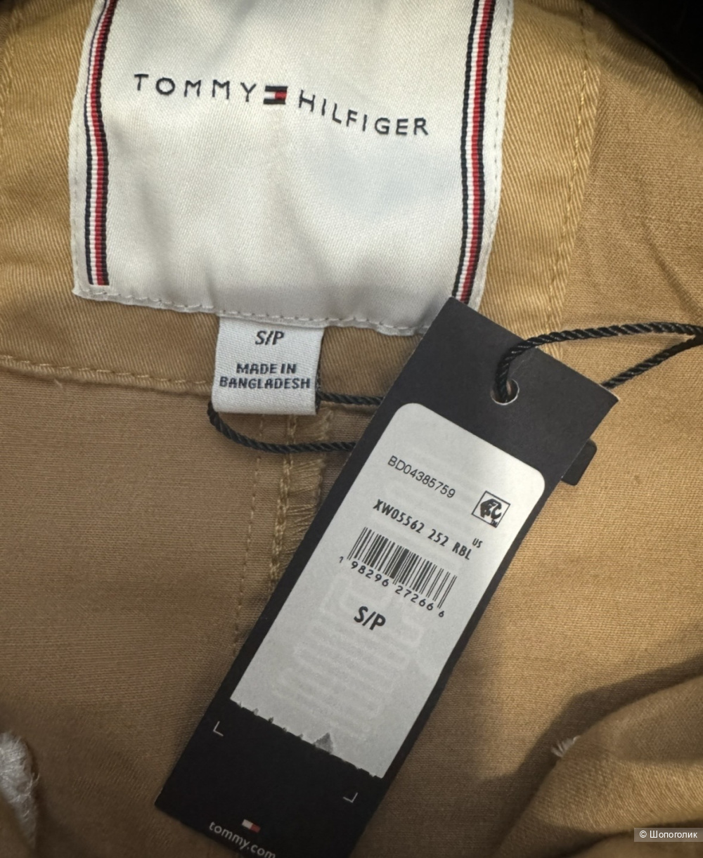 Tommy Hilfiger куртка S