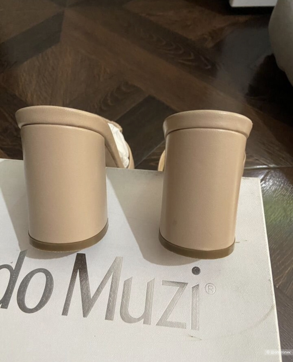 Nando Muzi босоножки р 36