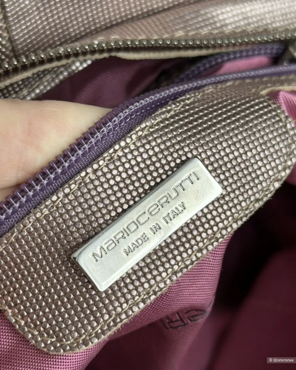 Cerutti сумка