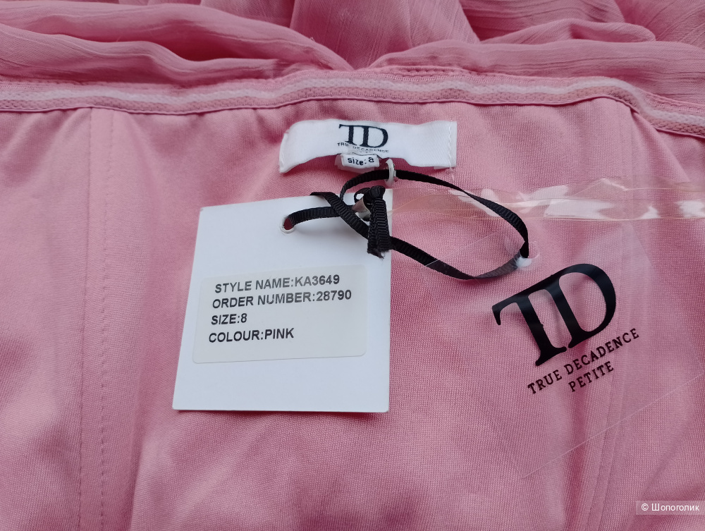Платье true decadence вечернее в пол , XS