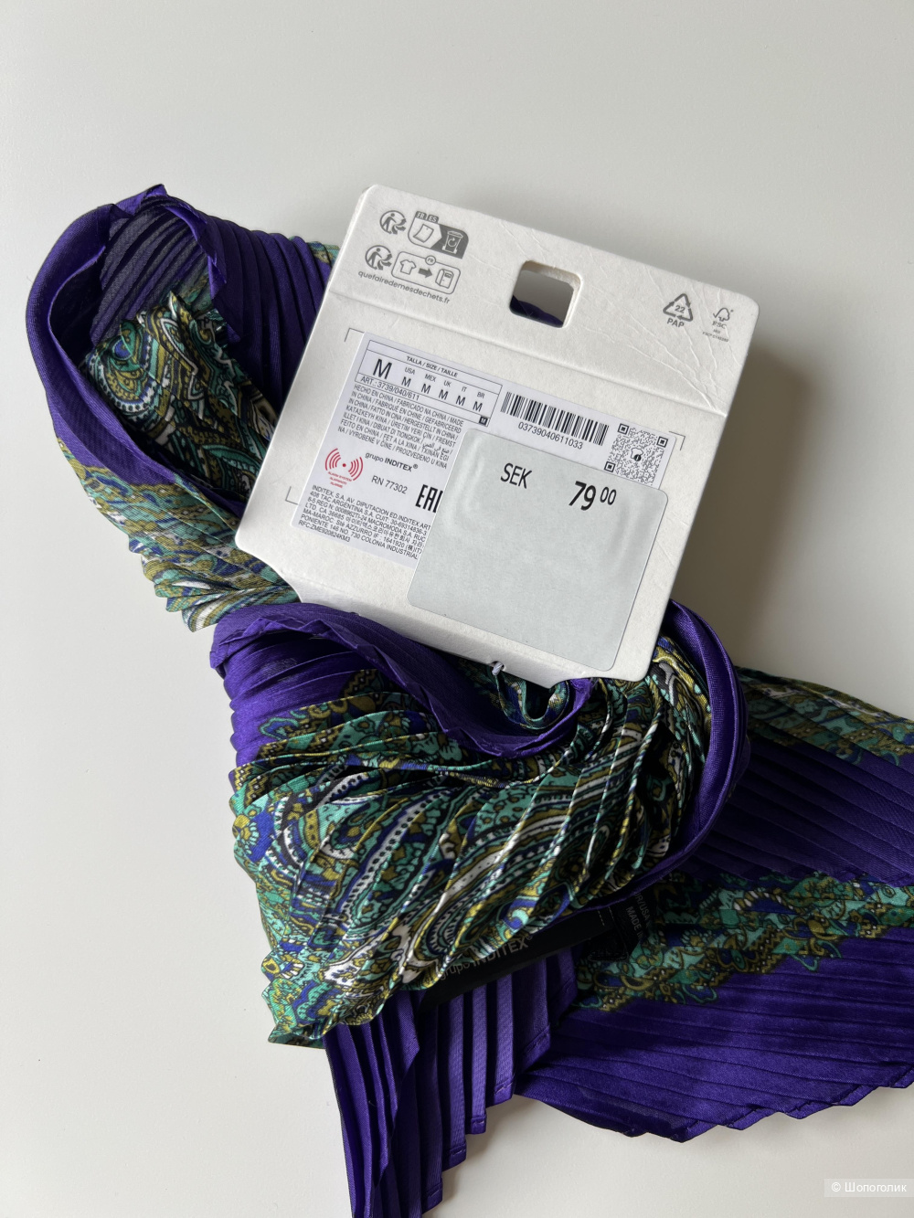 Плиссированная бандана Zara с принтом