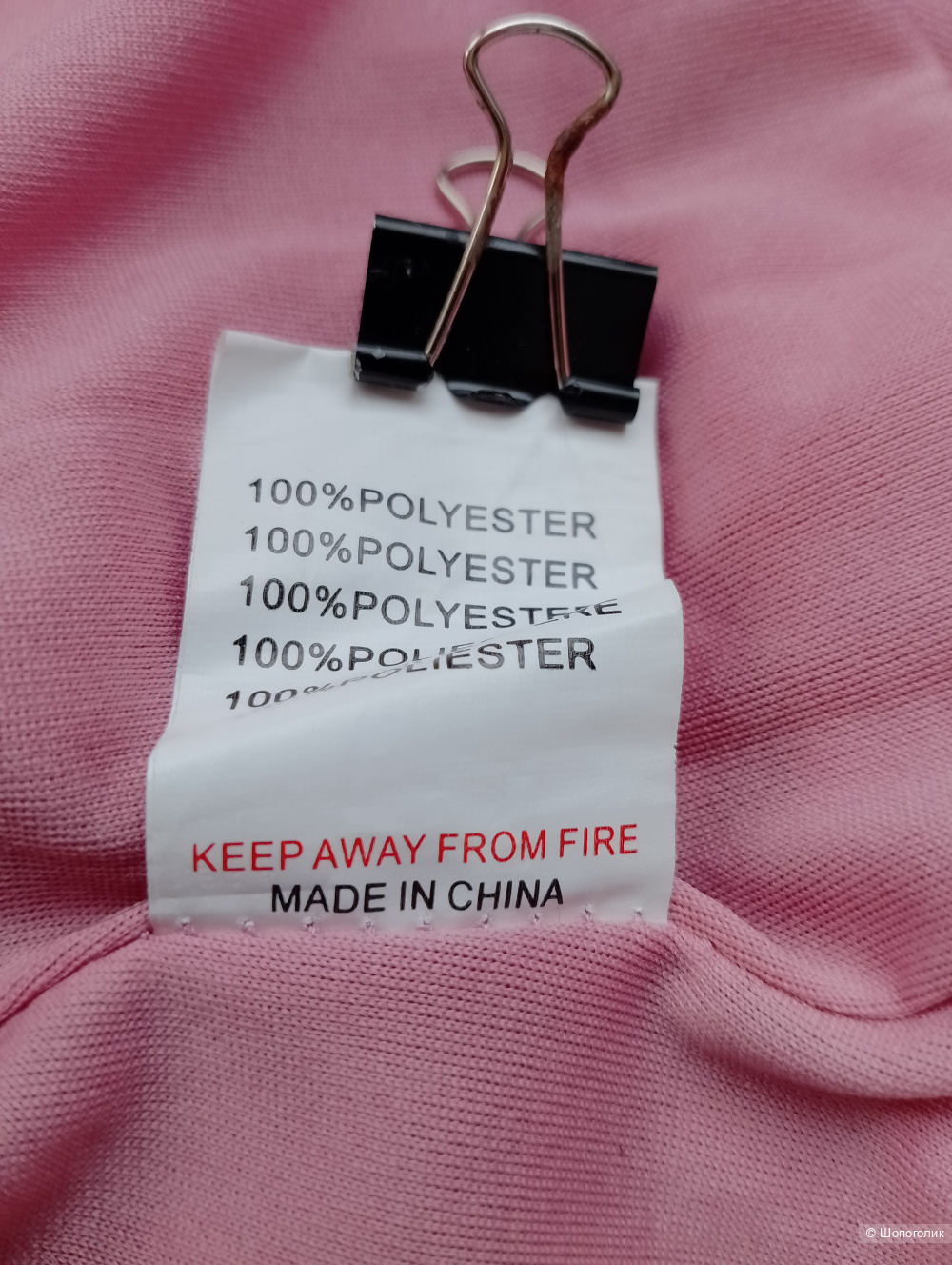 Платье true decadence вечернее в пол , XS