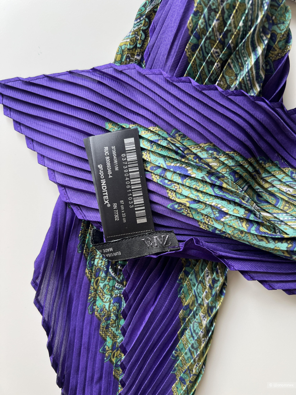 Плиссированная бандана Zara с принтом