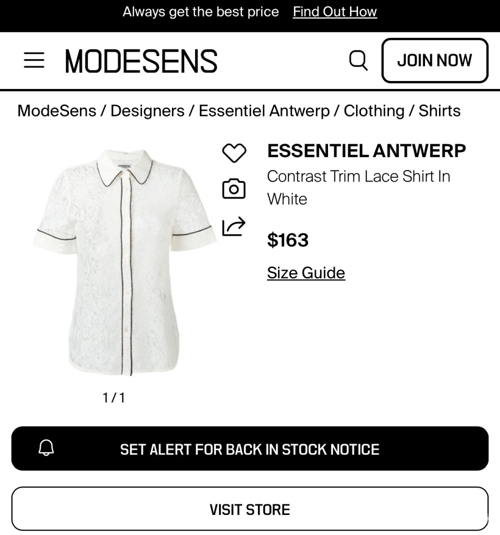 Рубашка Essentiel Antwerp