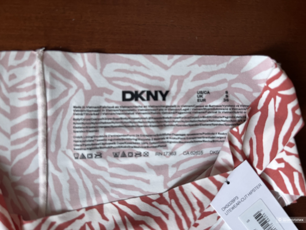 Трусы DKNY, размер S