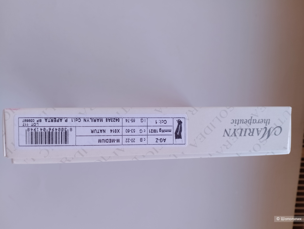Компрессионные чулки solidea marilyn therapeutic, M