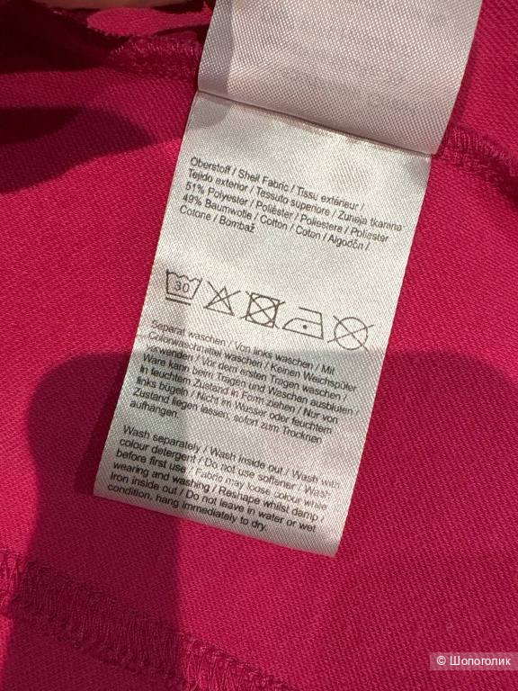 Спортивная куртка Canyon, размер- 46-48