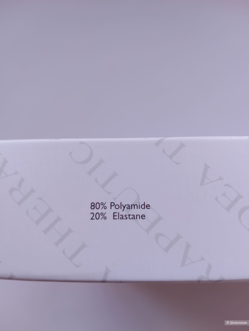 Компрессионные чулки solidea marilyn therapeutic, M