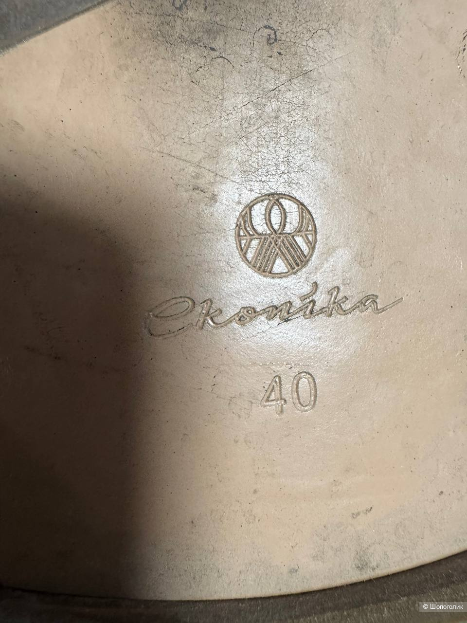 Лоферы Ekonika 40/41