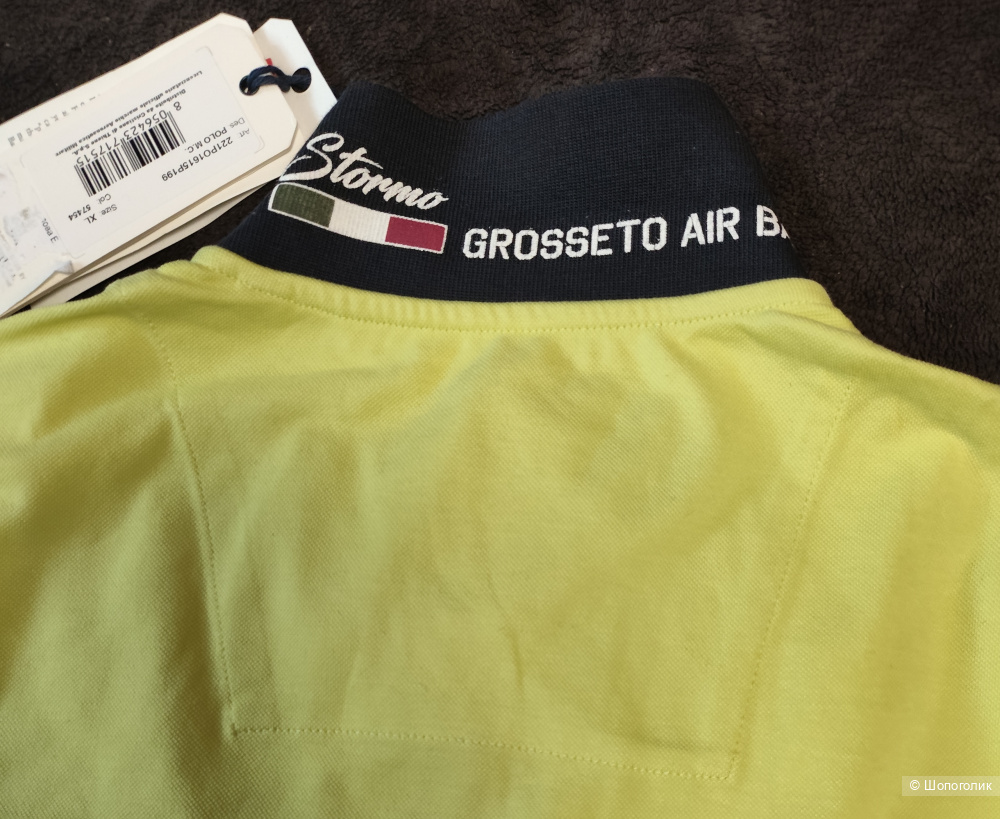 Поло Aeronautica Militare, размер XL