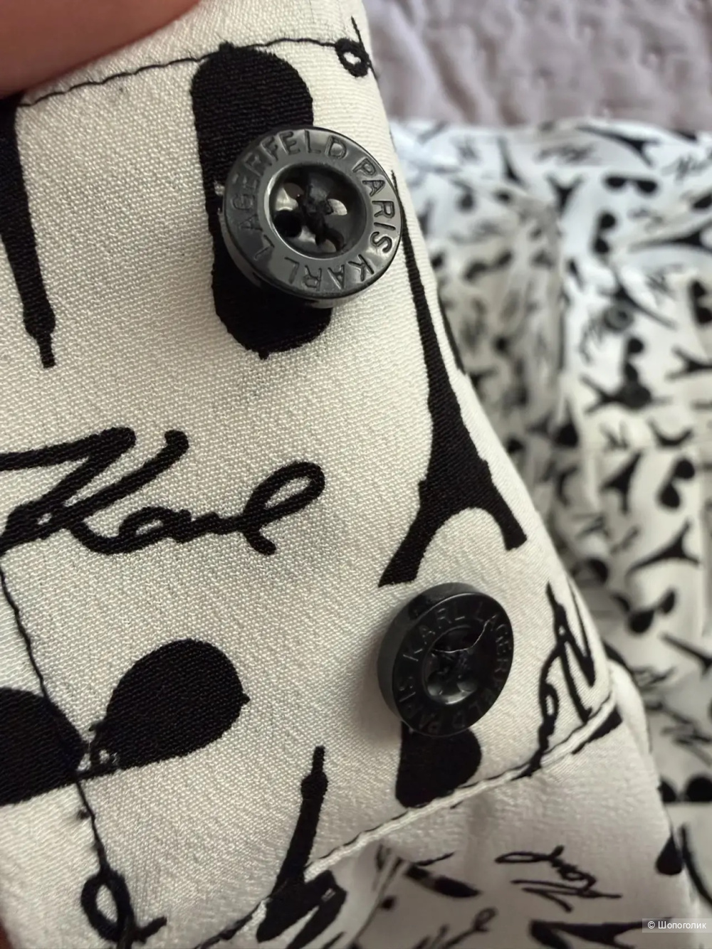 Рубашка Karl Lagerfeld, размер xs