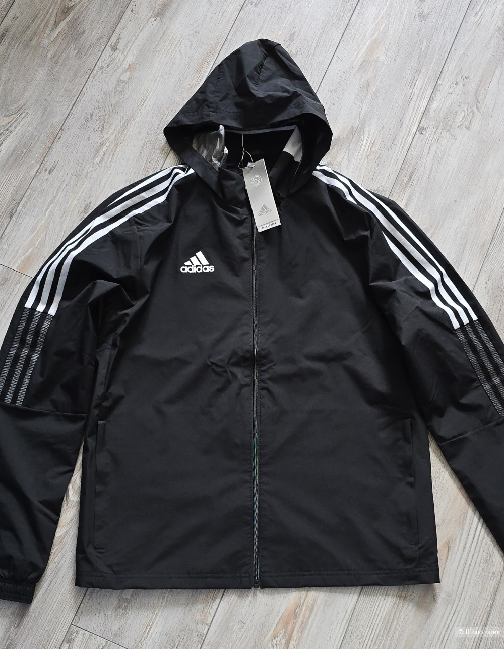 Мужская ветровка adidas S