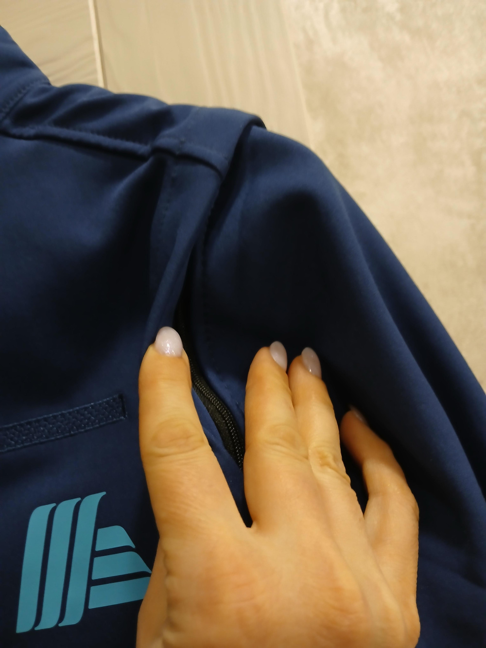 Куртка толстовка жилет FT р.44-46