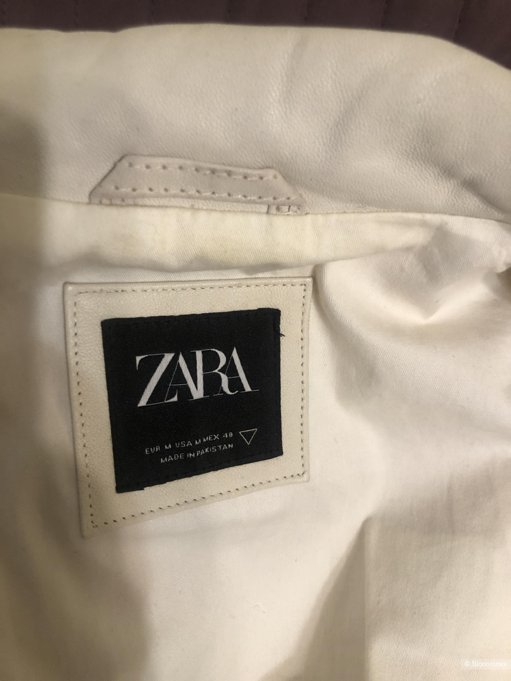 Косуха zara М натуральная кожа
