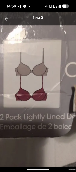 Calvin Klein бюстгальтер 75 В