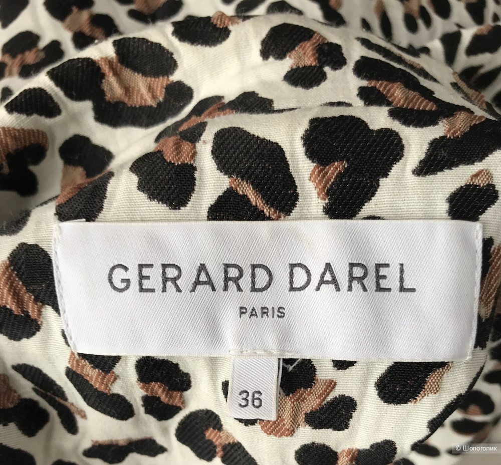 Легкое пальто   GERARD DAREL размер 36