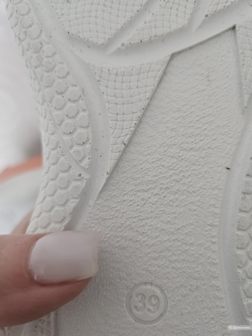 Макасины-кроссовки, кожа, 39