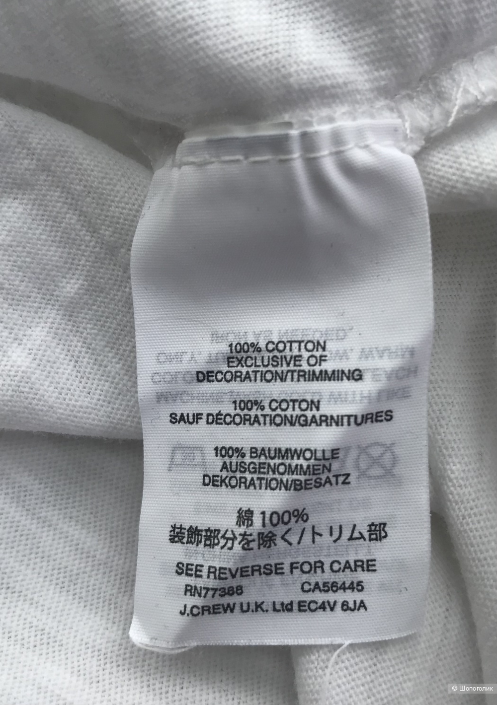 Футболка бpендa J. Сrew размер S