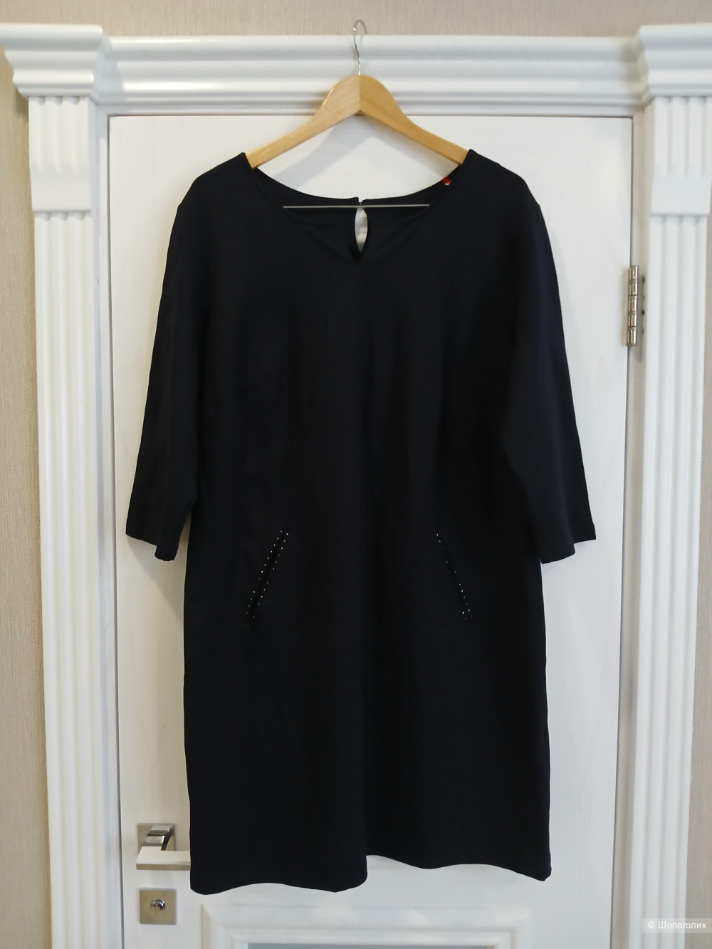 Платье my dream р.48-50