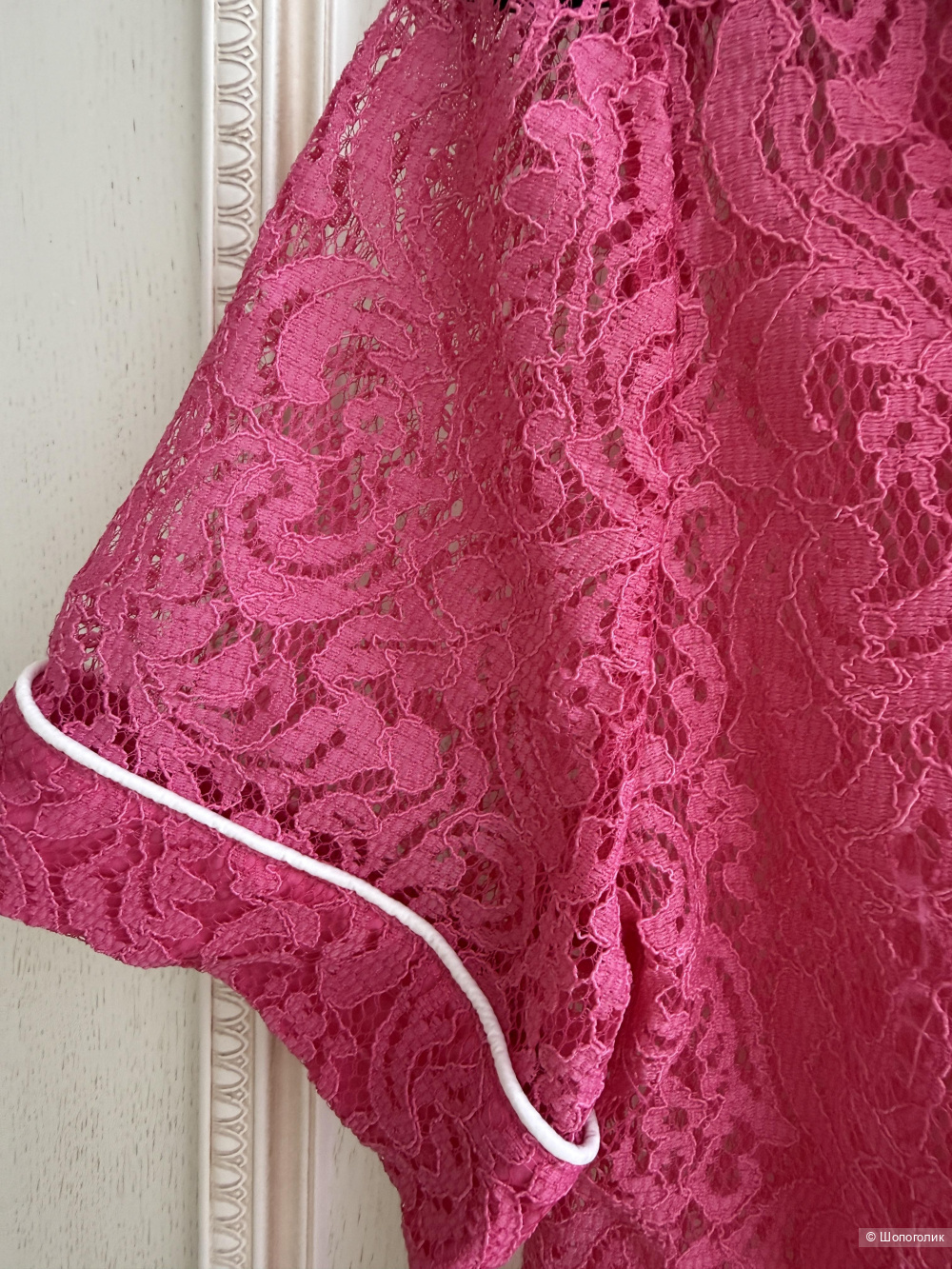 Рубашка Essentiel Antwerp