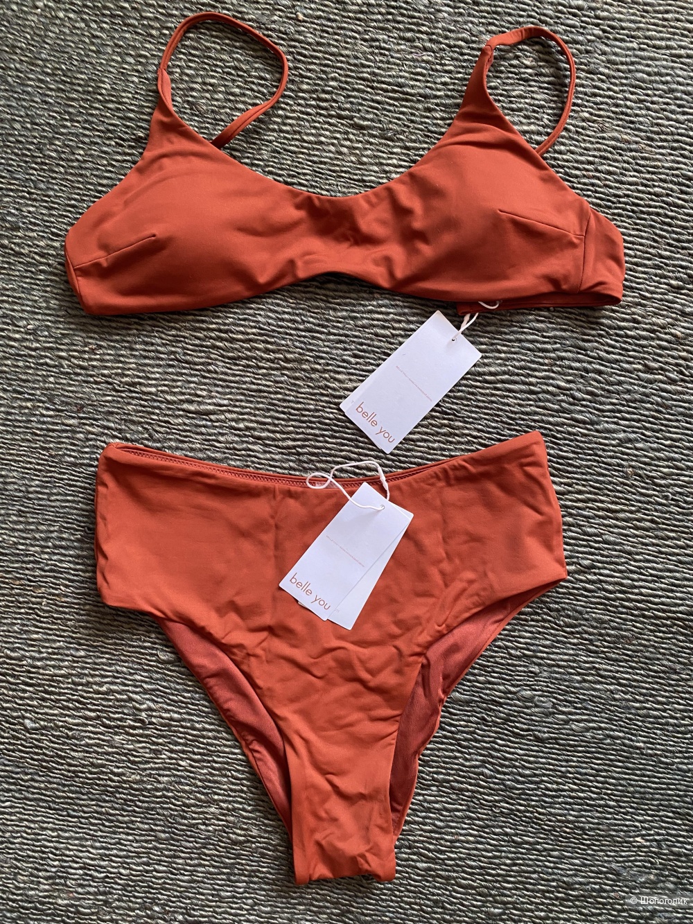 Купальник Belle You M