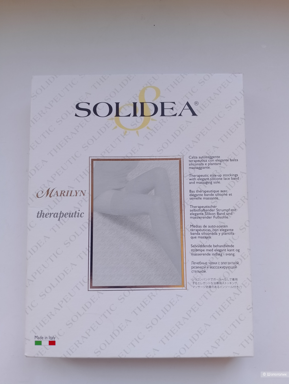Компрессионные чулки solidea marilyn therapeutic, M