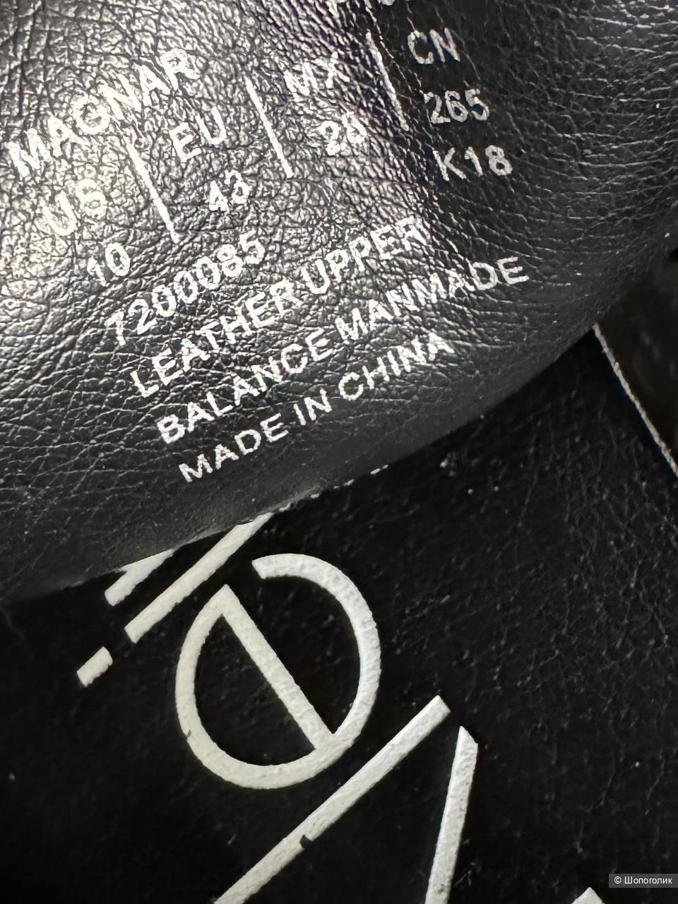 Кеды Calvin Klein 42