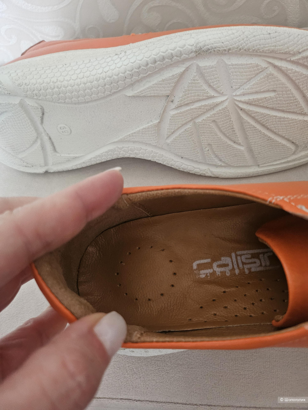 Макасины-кроссовки, кожа, 39