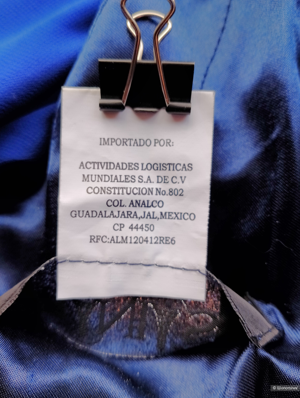 Вечернее платье ranias в пол с камнями, L