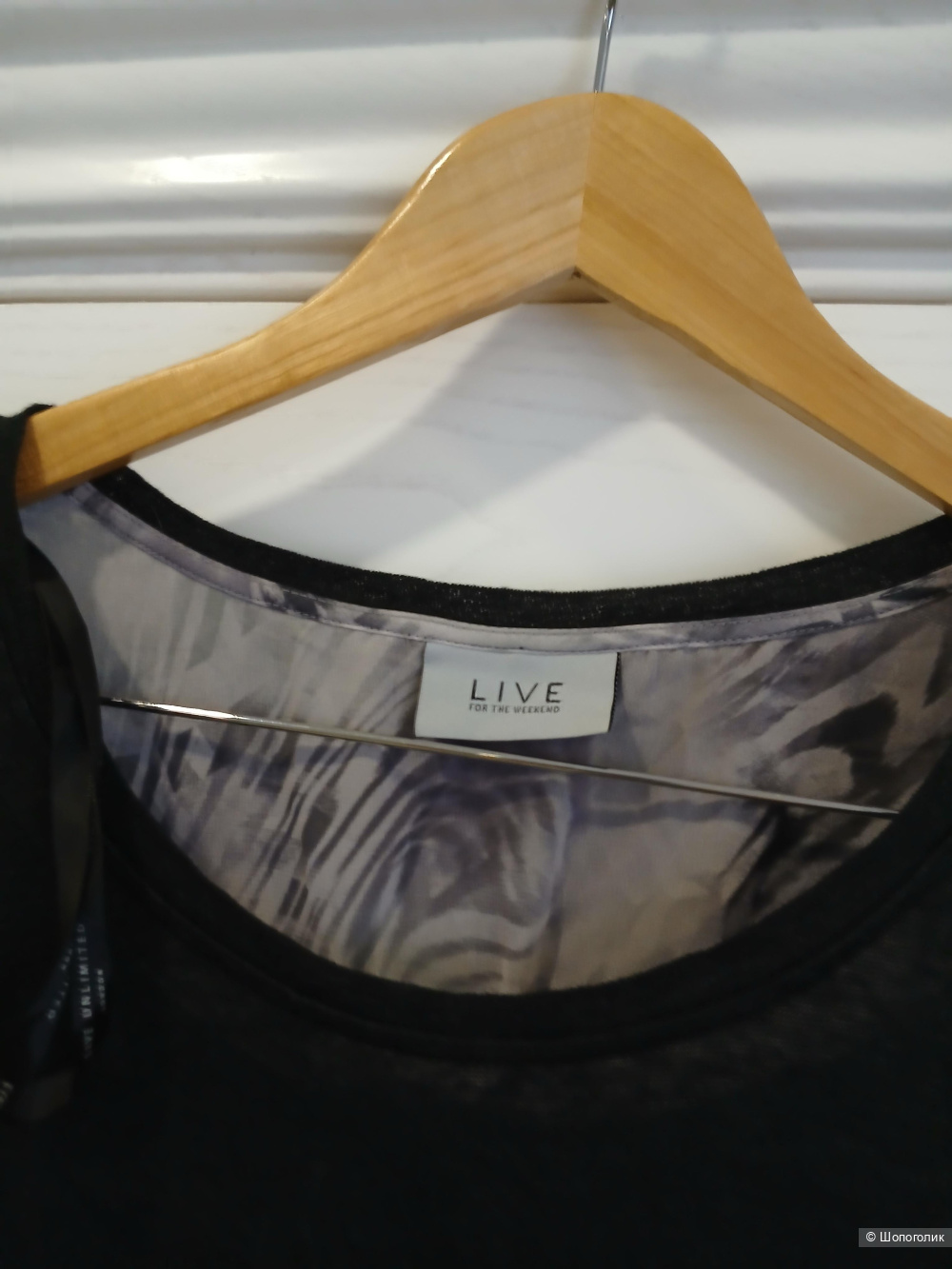 Блузка Live р.52+-