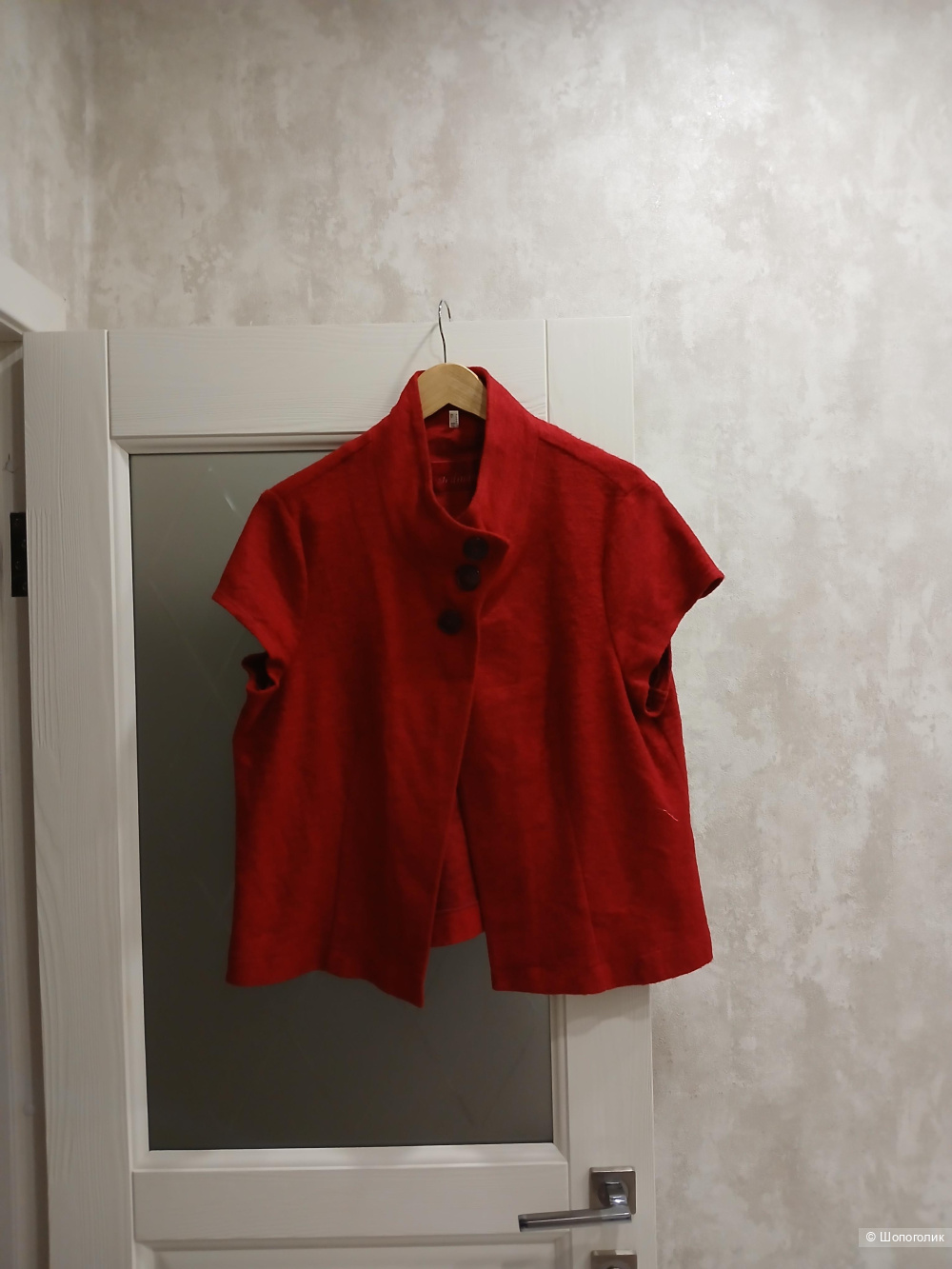 Жилет пиджак Steilmann р.44