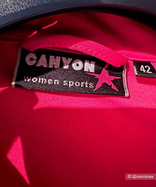 Спортивная куртка Canyon, размер- 46-48