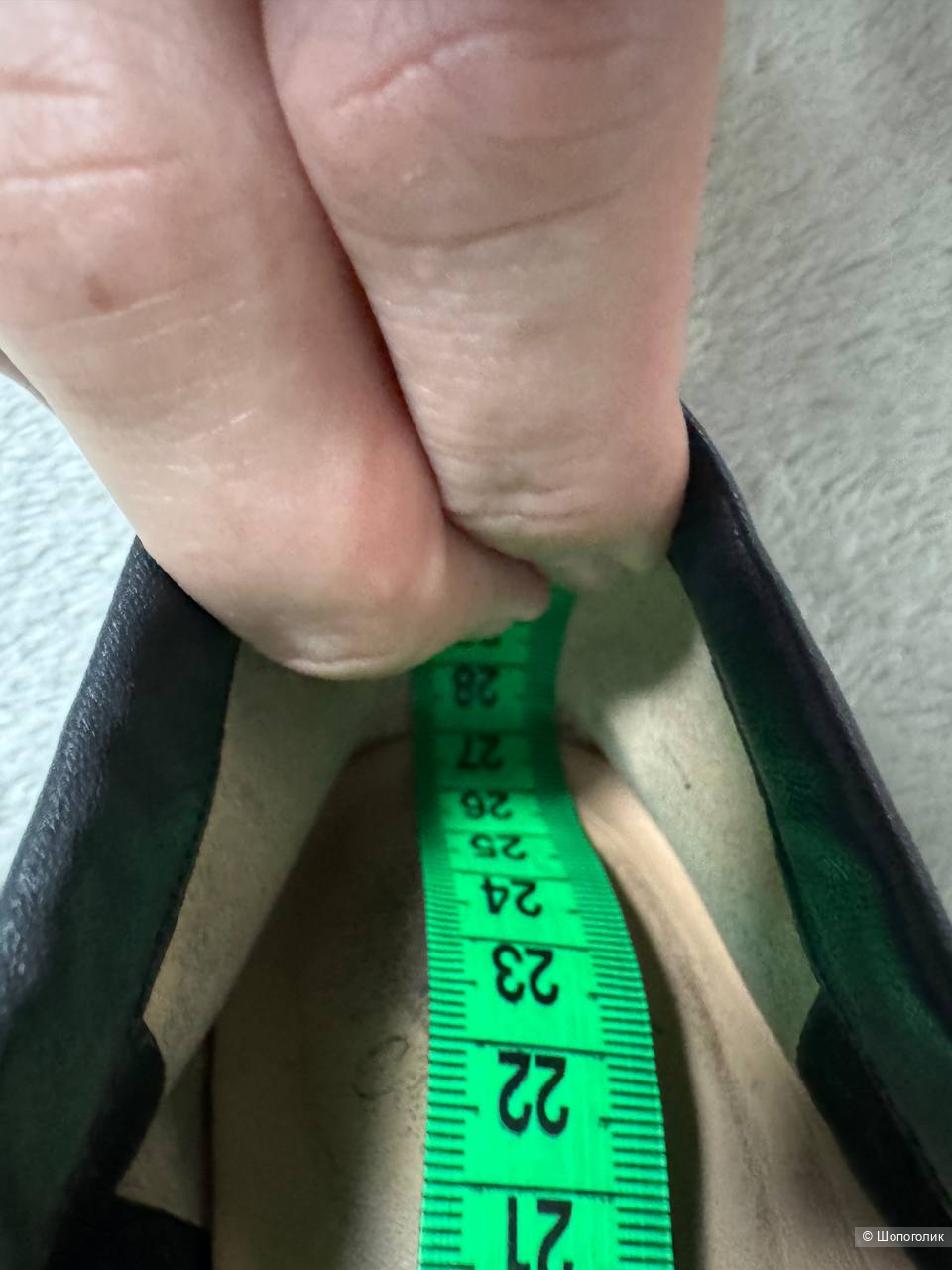 Лоферы Ekonika 40/41