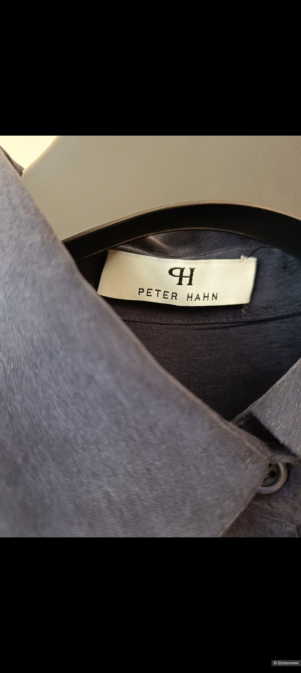 Блуза, Peter Hahn, размер 46-48