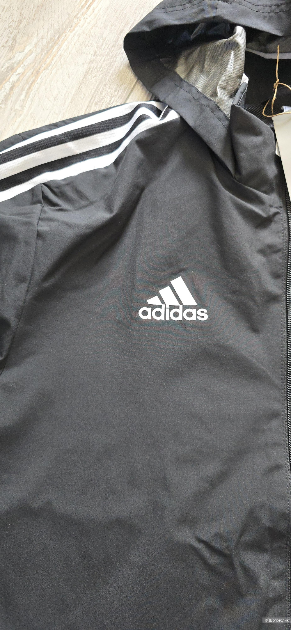 Мужская ветровка adidas S
