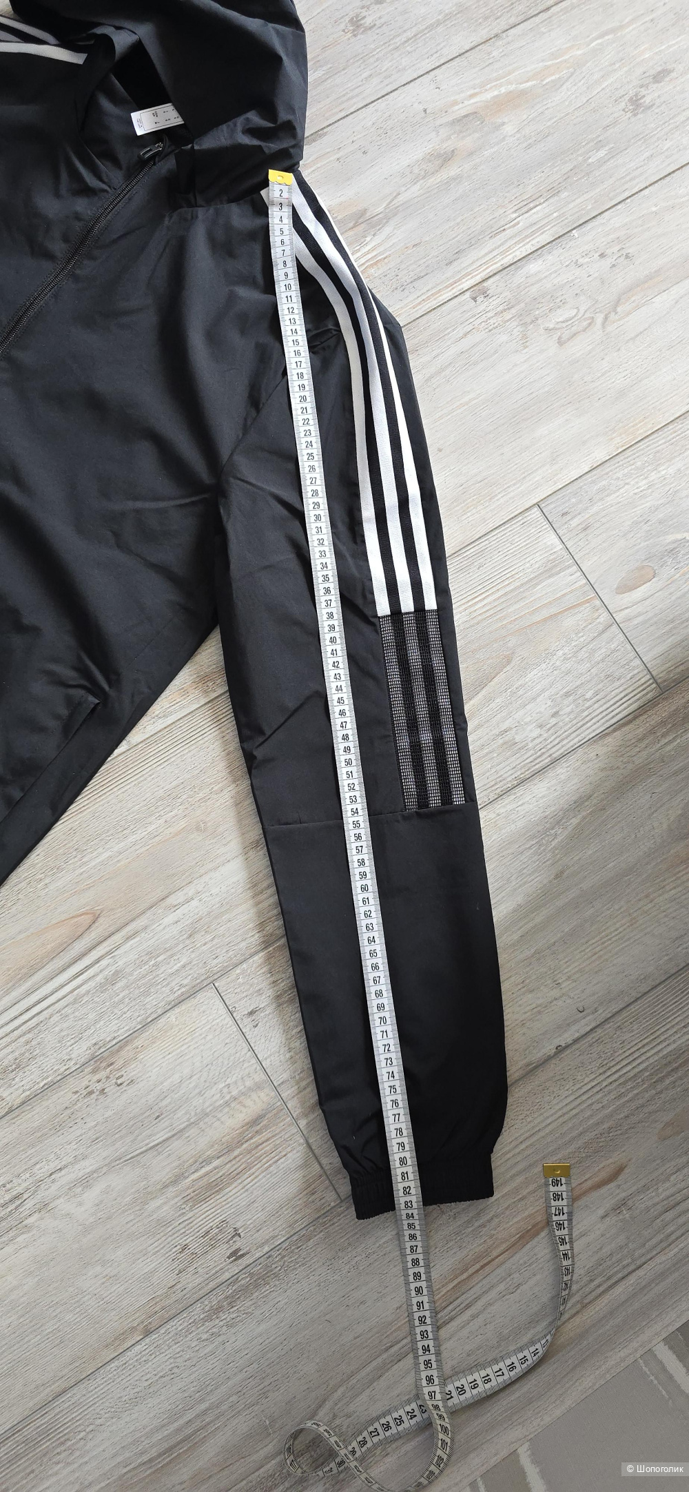 Мужская ветровка adidas S