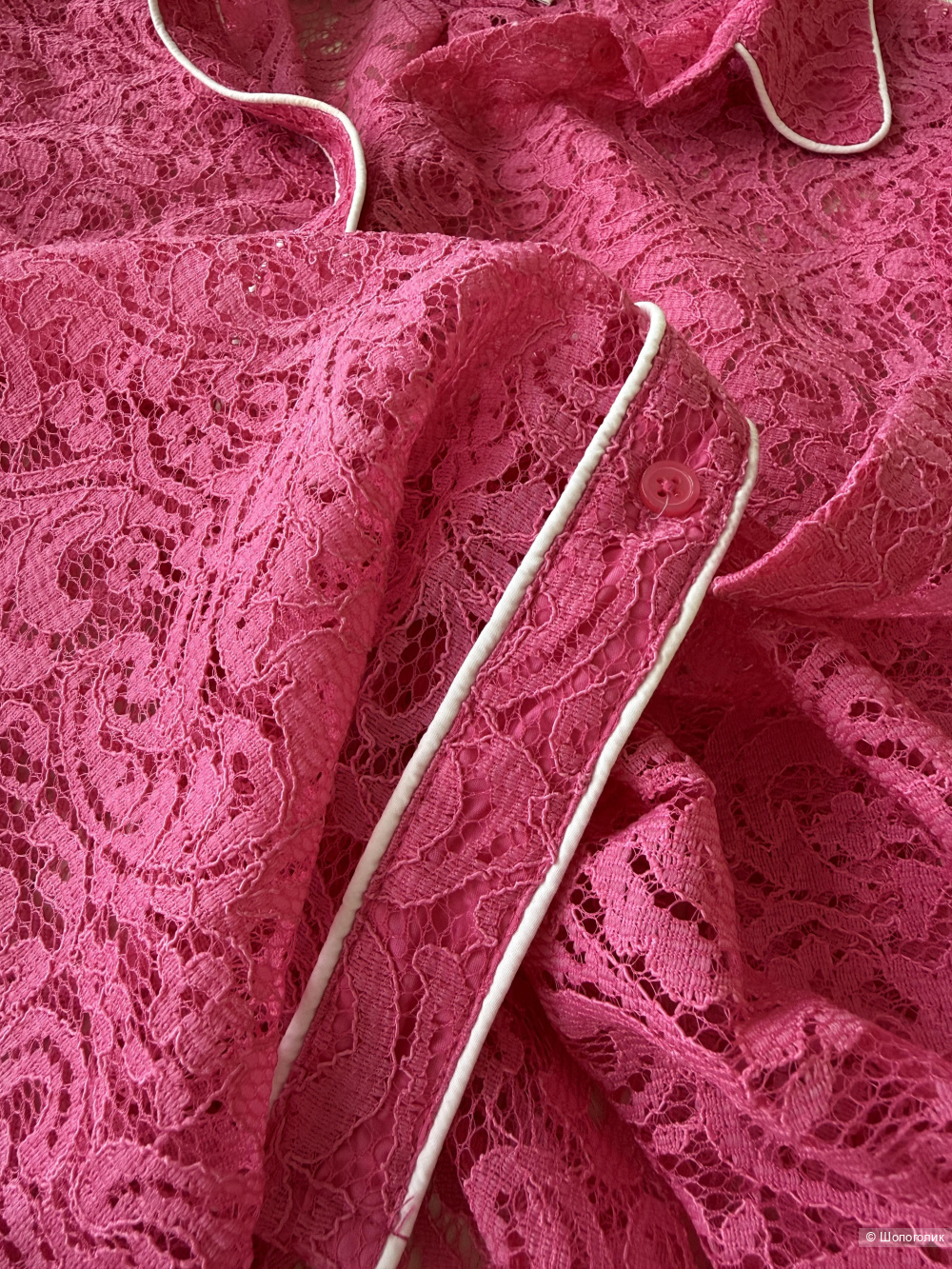 Рубашка Essentiel Antwerp