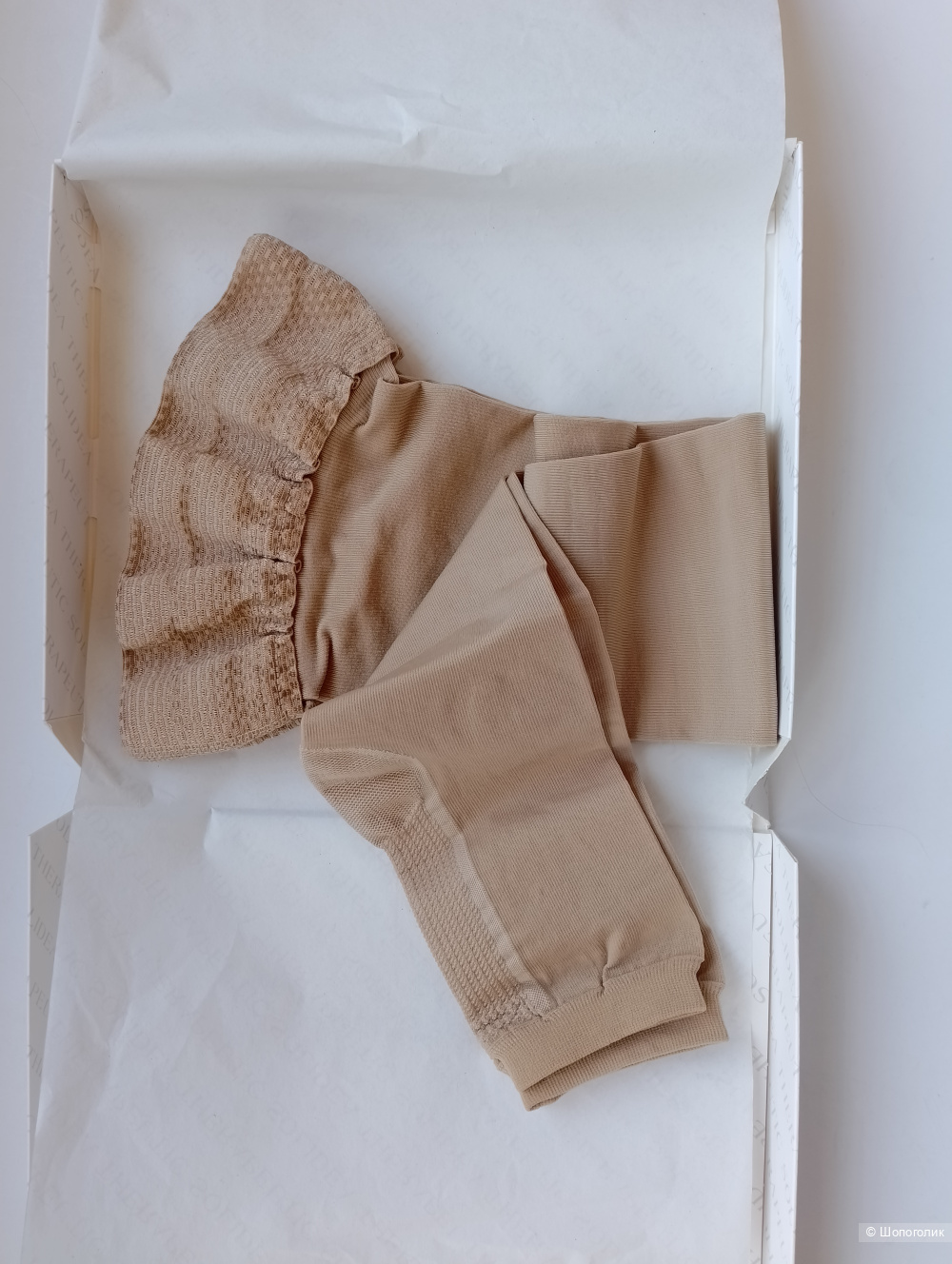 Компрессионные чулки solidea marilyn therapeutic, M