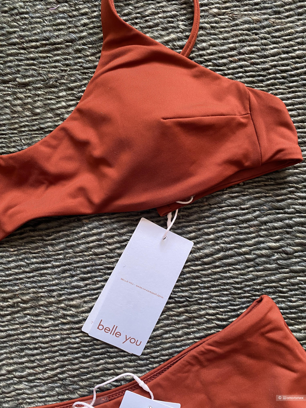 Купальник Belle You M