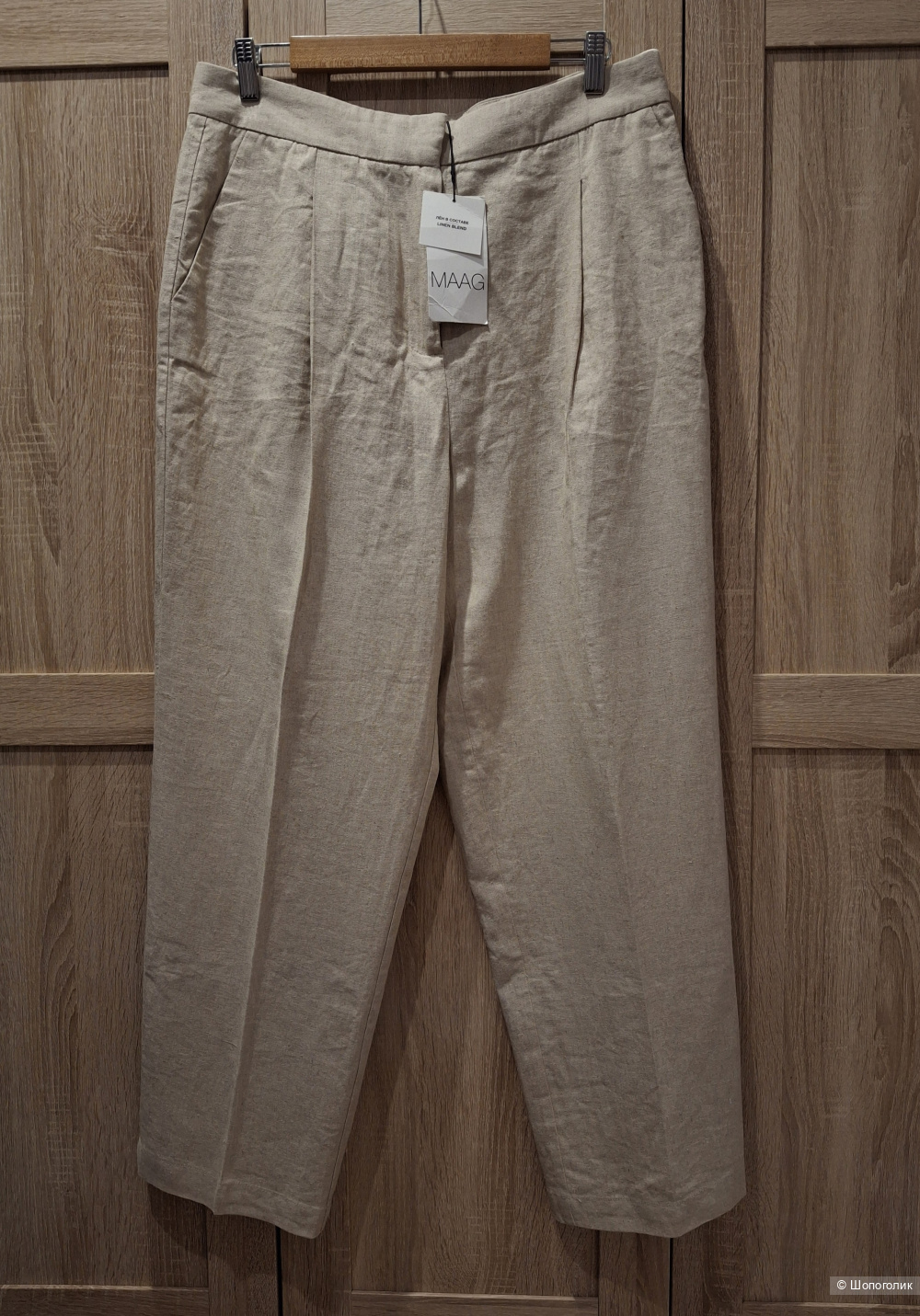 Льняные брюки Maag/L