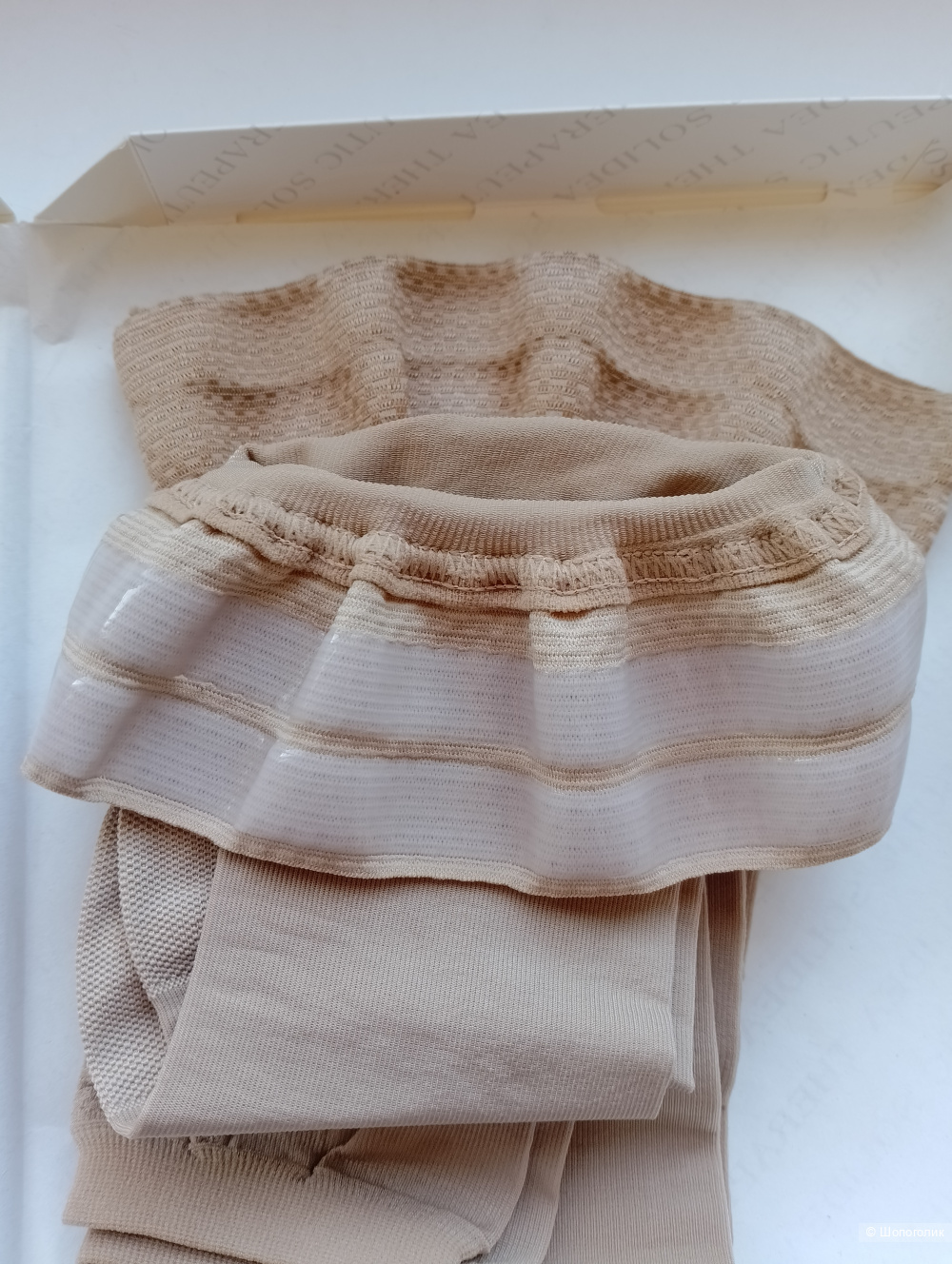 Компрессионные чулки solidea marilyn therapeutic, M