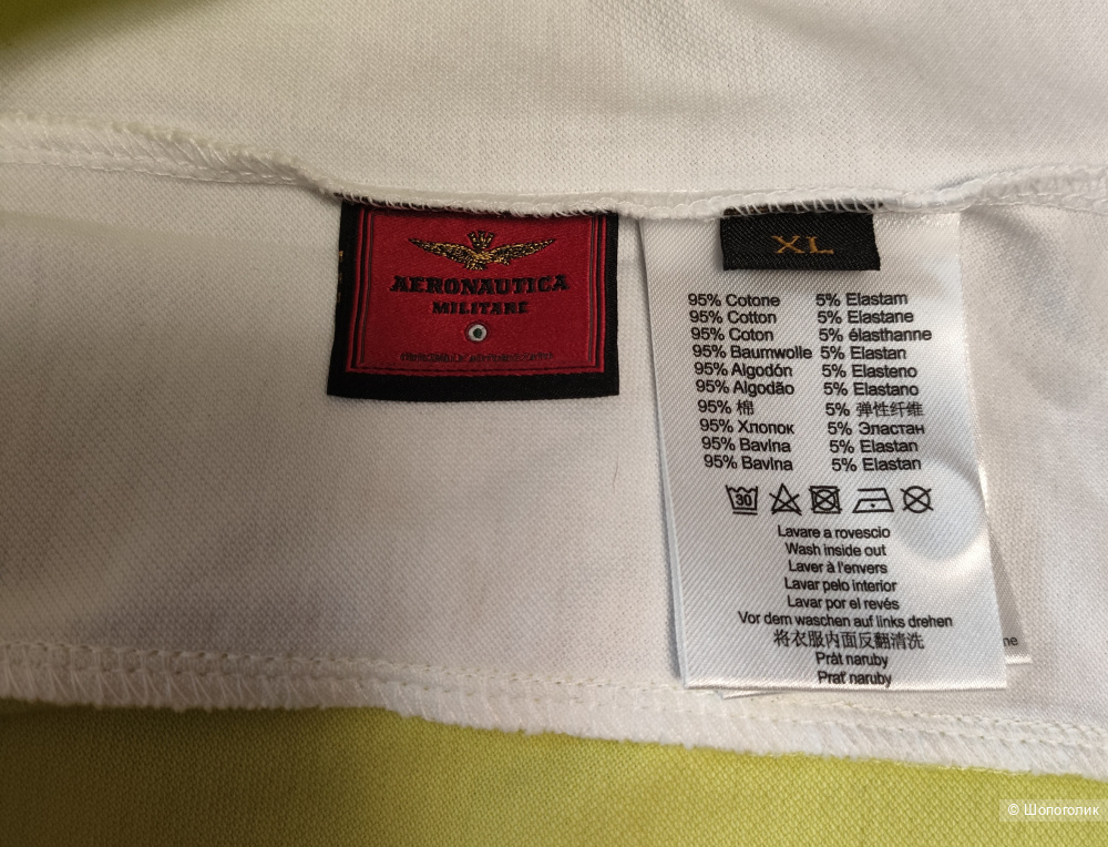 Поло Aeronautica Militare, размер XL