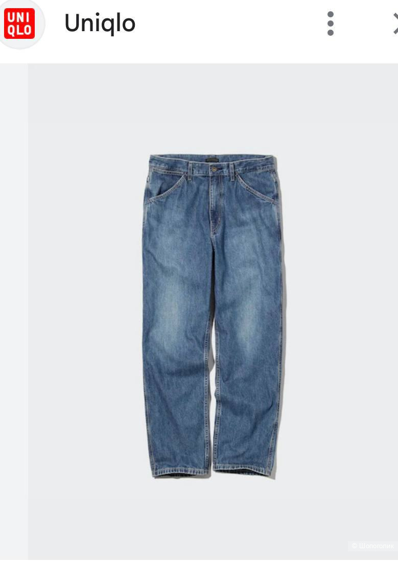 Джинсы Uniqlo 44/46