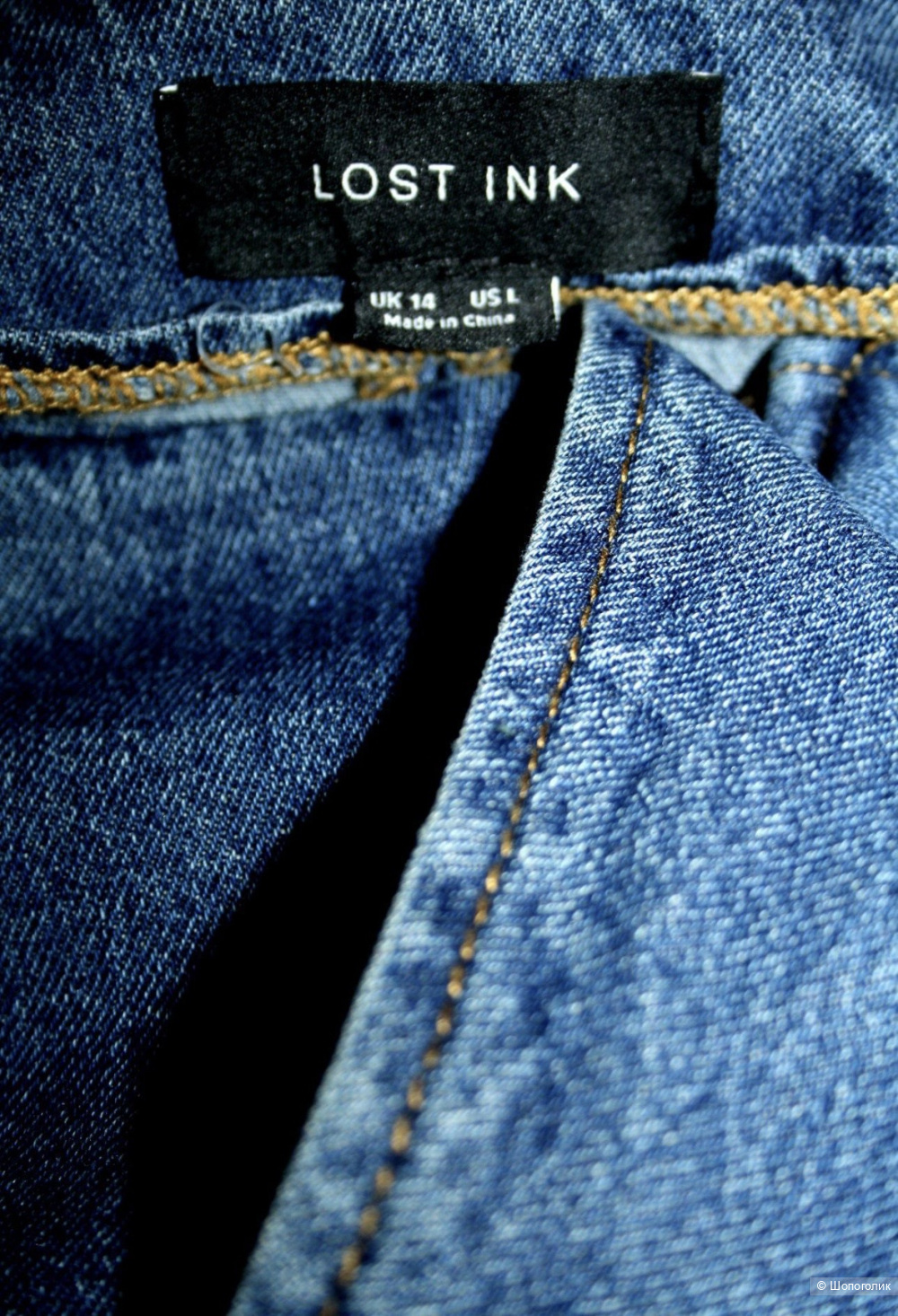 Юбка LOST INC. размер L