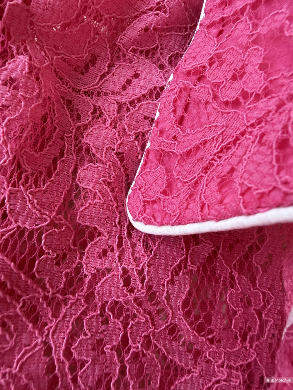 Рубашка Essentiel Antwerp